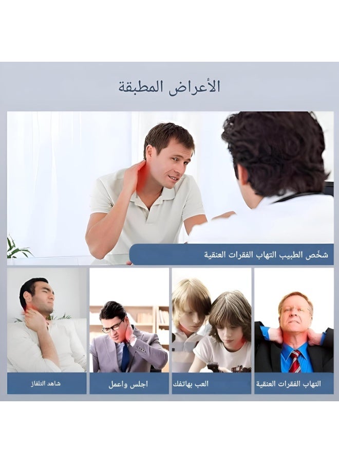 دعامة الرقبة القابلة للتعديل لتخفيف آلام الرقبة وتصحيح الوضعية – مناسبة لآلام المفصل الفكي والموظفين والطلاب - Image 3