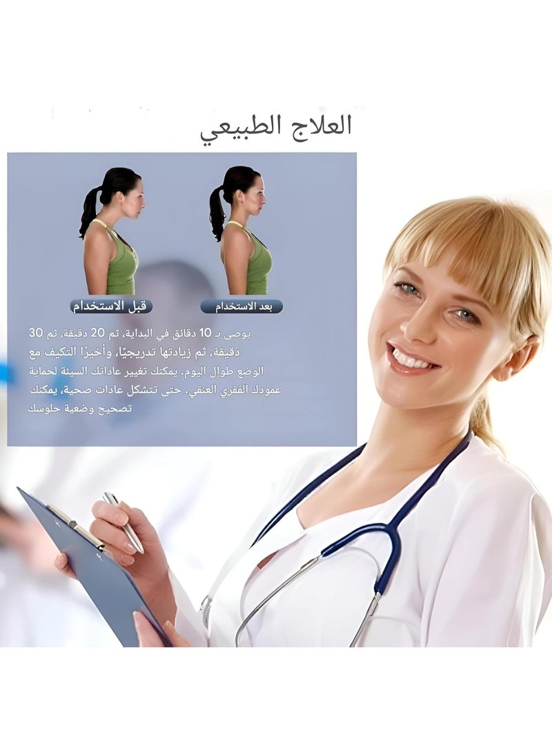 دعامة الرقبة القابلة للتعديل لتخفيف آلام الرقبة وتصحيح الوضعية – مناسبة لآلام المفصل الفكي والموظفين والطلاب - Image 2