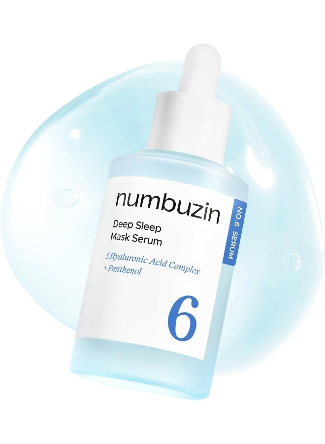 numbuzin سيروم قناع النوم العميق رقم 6 مرطب مهدئ للوجه لجميع أنواع البشرة 50 مل - Image 1