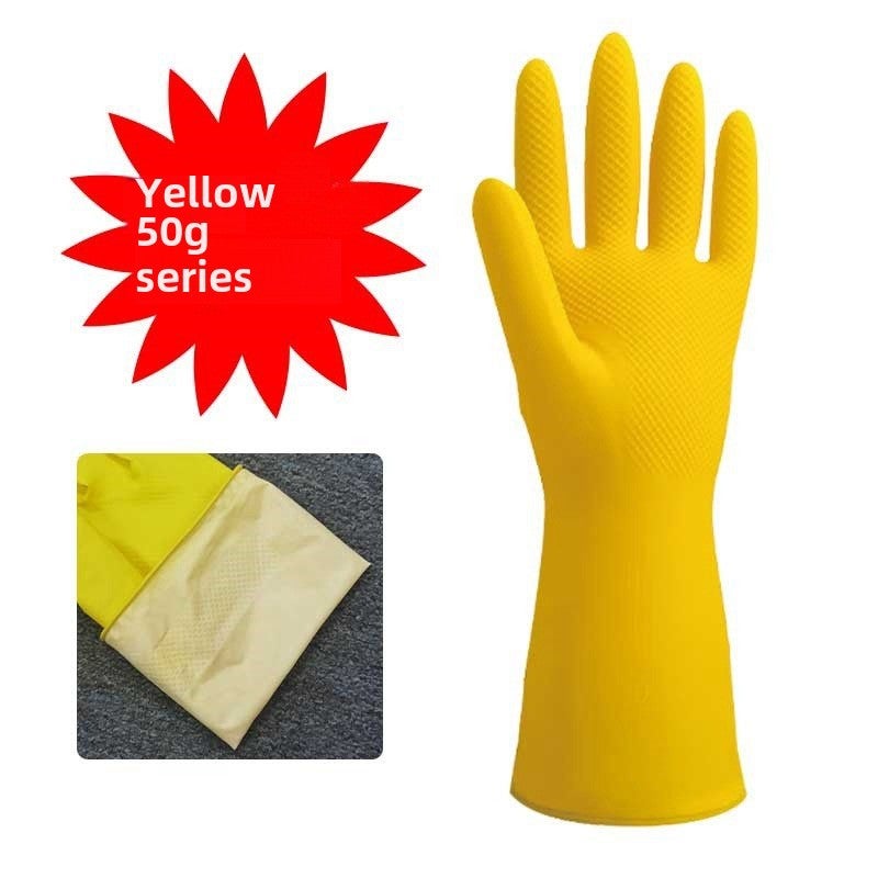 Extended Latex Oxford Rubber Gloves Yellow (50G) Hot Sale Clearance Yellow (50G) Hot Sale Clearance
