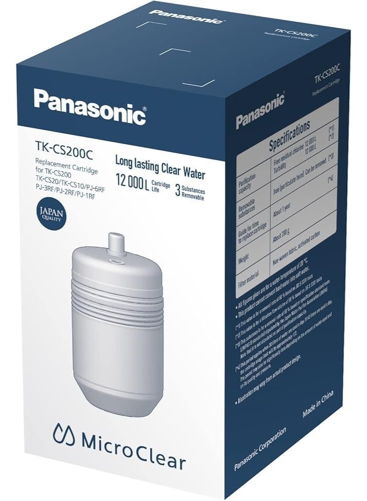 باناسونيك خرطوشة بديلة TK-CS200C لمنقي المياه من باناسونيك، إصدار الشرق الأوسط، صنع في الصين (أصلية). - Image 2