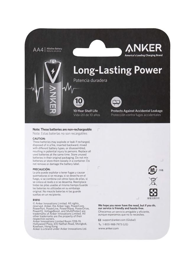 Anker AA Alkaline Batteries - 4 Pieces - Image 3