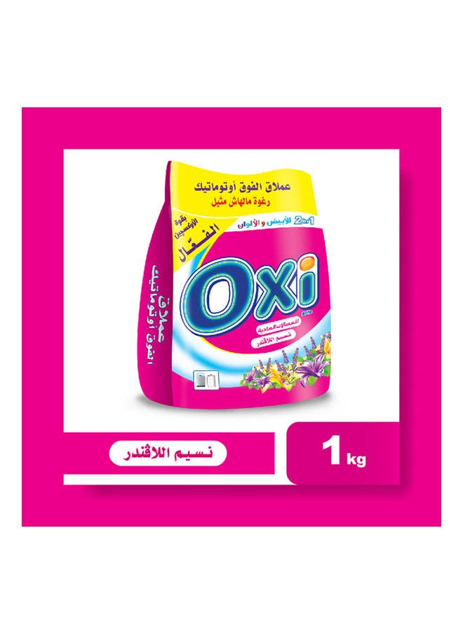 Oxi - Detergent Powder For Manual Washing Machines Lavander Breeze 1KG - Image 1