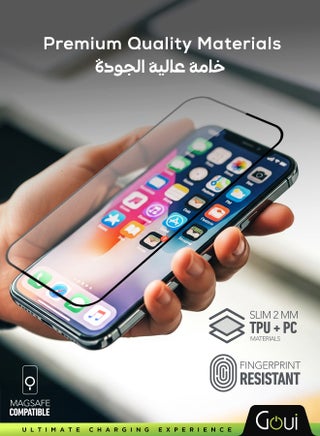 بكج الحماية المتكامل 8 في 1 لآيفون 17 برو – مجموعة حماية ماج سيف الكاملة مع كفر آيفون 17 برو مقاوم للاصفرار، وواقيين للشاشة (شفاف + خصوصية)، وواقي عدسة كاميرا من الخزف، متوافقة مع شحن ماج سيف، حماية كاملة 360 درجة لهاتف ابل آيفون 17 برو، مقاومة للصدمات وجودة تدوم طويلاً - view 4