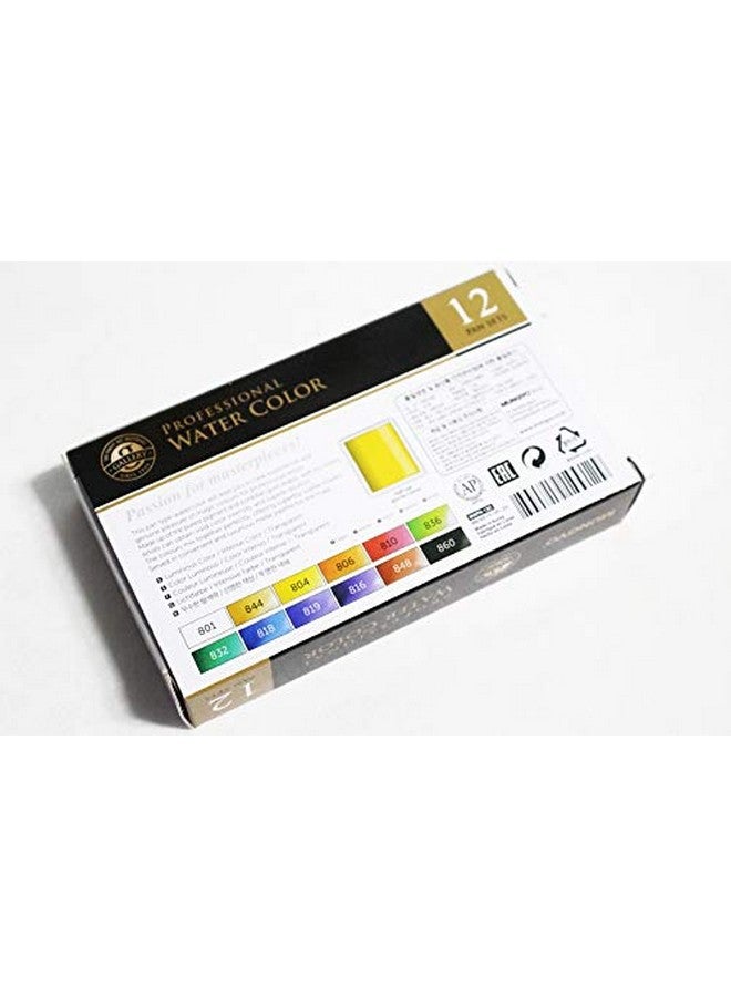 Mungyo Professional Half Pan Size Water Colors Set In Tin Case/Integral Mixing Palette In The Lid (12 Colors) - Image 4