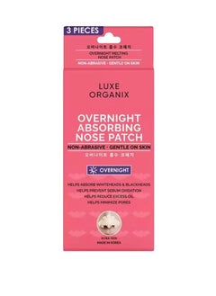LUXE ORGANIX Overnight absorbing nose patch by luxe organix 