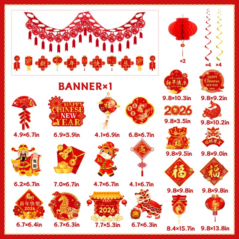 YTGUVBK Chinese New Year Decorations 2026, Lunar New Year Decor Kit include Red New Year Banner,Honeycomb,Spring Festival Hanging Swirls,2026 Wall Hanging Banner,Chinese Knot Tassel for Horse Year Decor - Image 5