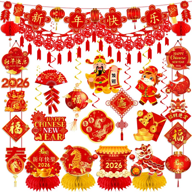 YTGUVBK Chinese New Year Decorations 2026, Lunar New Year Decor Kit include Red New Year Banner,Honeycomb,Spring Festival Hanging Swirls,2026 Wall Hanging Banner,Chinese Knot Tassel for Horse Year Decor - Image 1