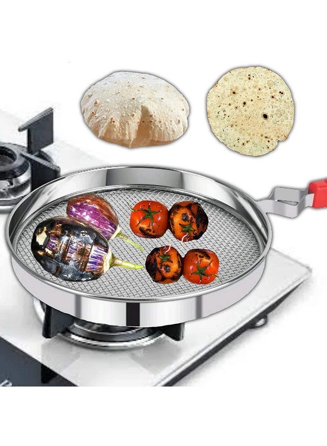 ANSHEZ ANSHEZ Phulka Grill for Gas Stove | Jali for Kitchen Cooking | Papad, Chapati, Tandoor & Brinjal Roaster - Pack of 1  - Image 1