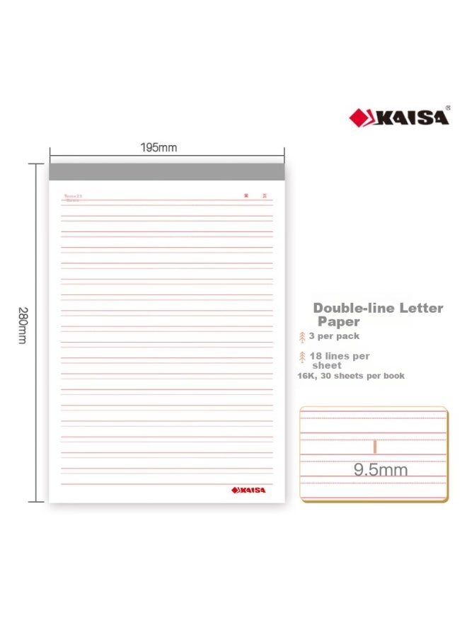 KAISA Dual-line Letterhead Letter Paper 16k 30 Sheets Thickened Composition Paper Letterhead Paper Draft Paper 3-pack Ksp0007 High School Student Learning Artifact - Image 3