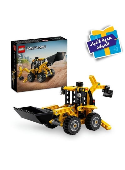 LEGO Technic Backhoe Loader Construction Vehicle Toy 42197 (Age 7+, 104 Pieces)
