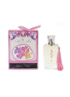 Ard Al Zaafaran Ard Al Zaafaran Zahoor Al Reef Eau de Perfume Spray for Women 34 Ounce 