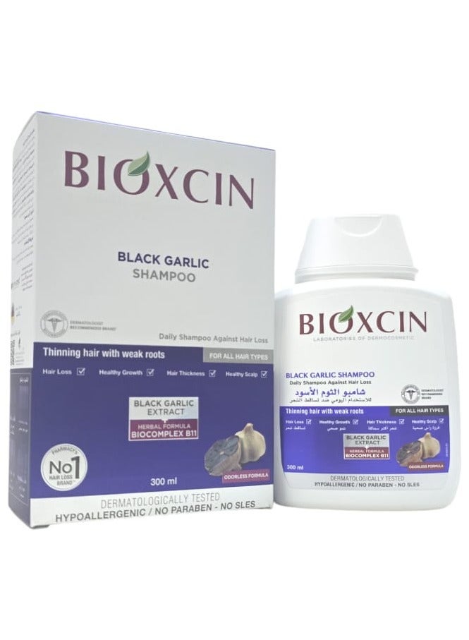 بيوكسين شامبو الثوم الأسود لجميع أنواع الشعر 300 مل - Image 4
