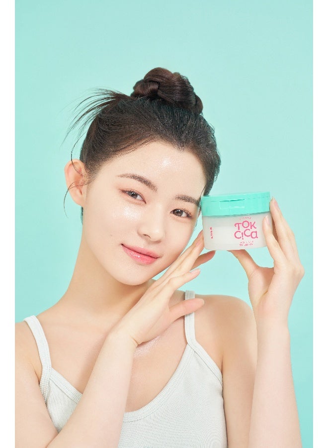 إدت.بي  مسحات قطنية لمعالجة وتهدئة البشرة بسيكا – 70 قطعة - Image 4