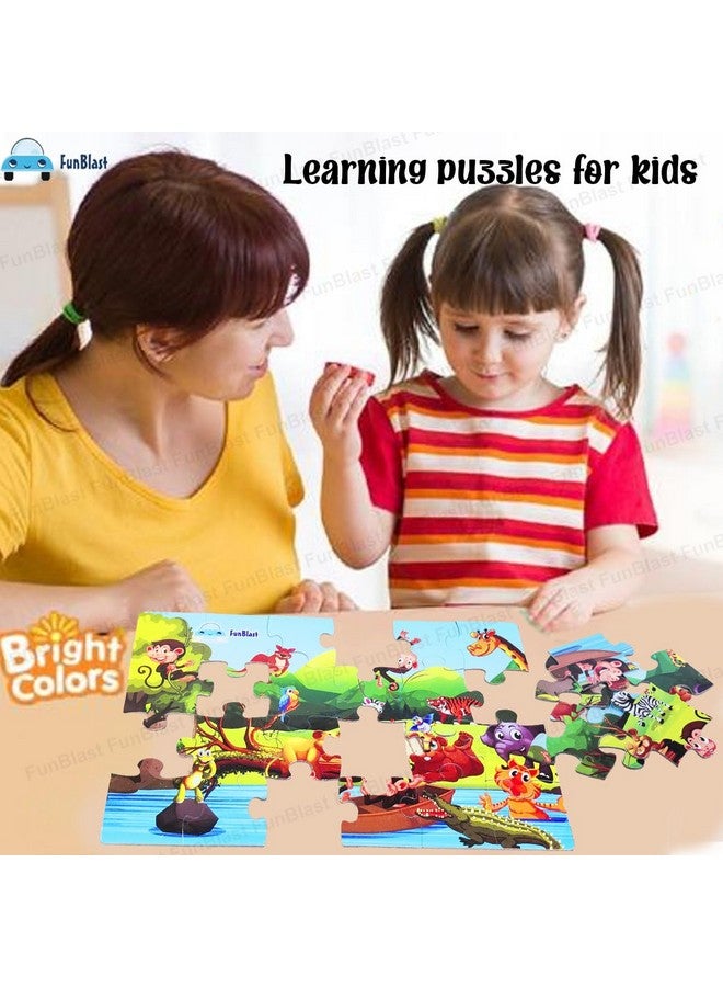 FunBlast Kids Puzzles For Kids, Animal And Birds Jigsaw Puzzle For Kids Of Age 3-5 Years, Set Of 4-96 Pcs Puzzle (Multicolor, Size 30X22 Cm) - Image 5
