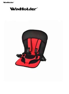 WinHolder Ultra-Portable Multifunction Baby Car Soft Cushioned Safety Seat Chair Red,Chairs For Increased Stability - pzsku/Z944218F8975B23F7CE13Z/45/_/1703228656/f6d89107-f402-43d6-bf7b-c11103278606