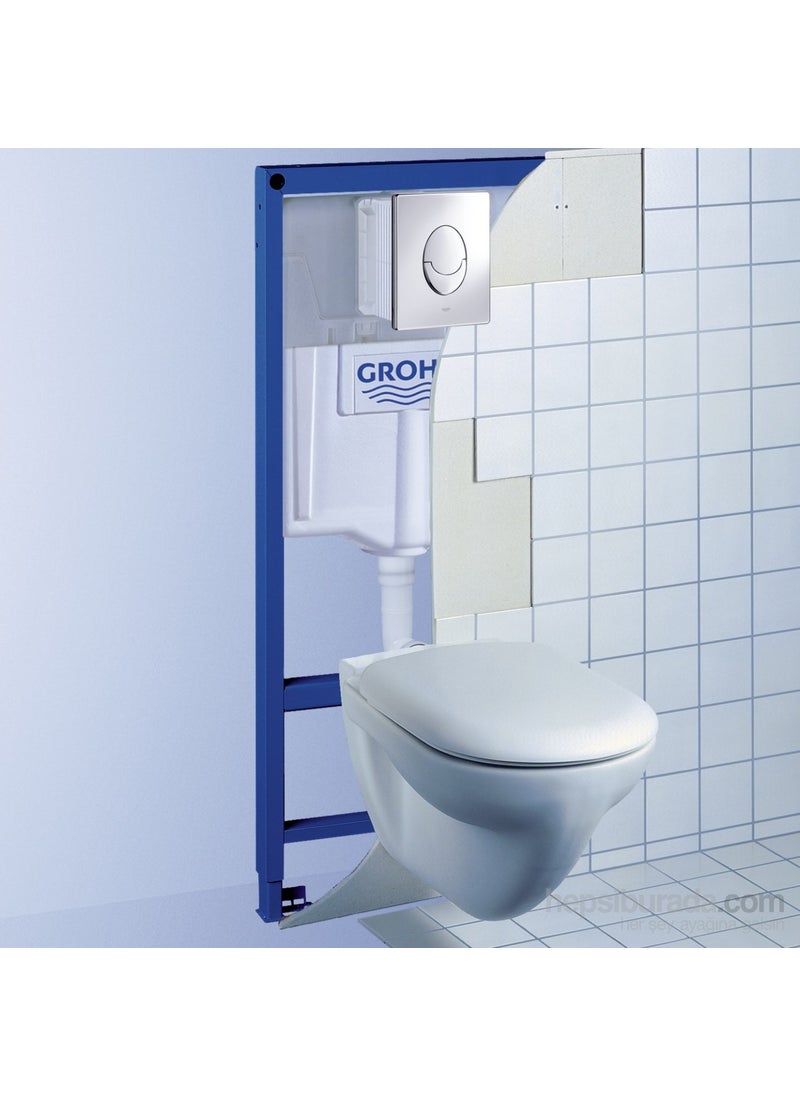Skate Air Concealed Cistern Control Panel - 38505000
