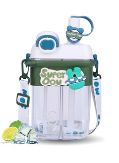 SYOSI Lovely Water Bottle with Straw, Kawaii Portable Large Capacity Bottle, 27oz/800ml Double Chamber Jug Adjustable Strap for Kids School Travel Camping Sports (White) - pzsku/Z94425215552597CE4840Z/45/_/1704628152/1f4f31d3-0f97-4f90-837a-e1a70cf80f97