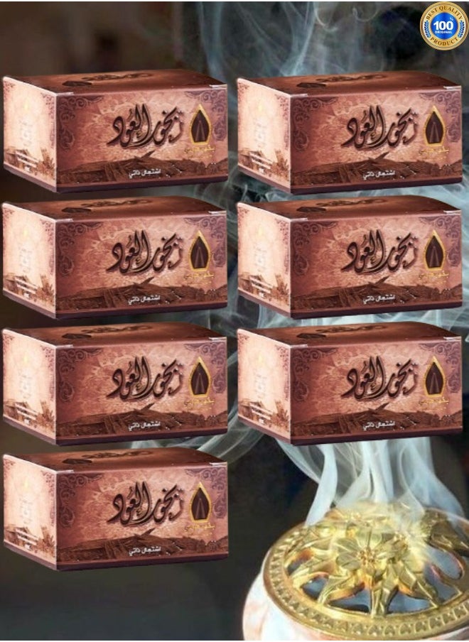 سدر الخليج 7 قطع العود بخور هرمي بني 50 جرام  - Image 1