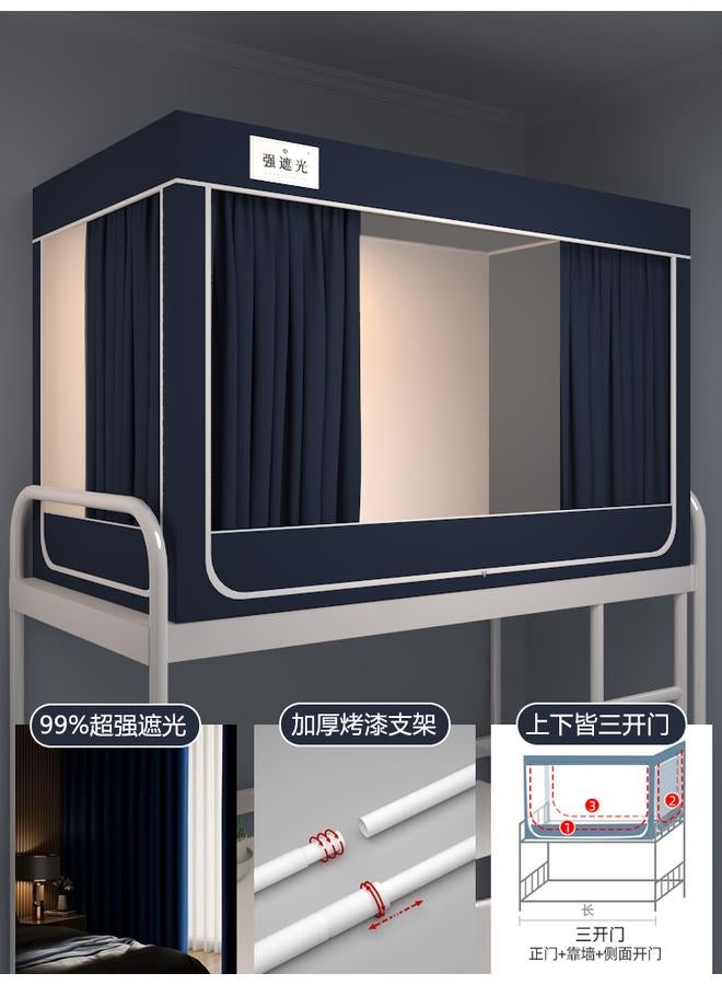 Bluejw A5L Student Dormitory Bed Curtain Bed Curtain Mosquito Net Integrated Lower Bed Upper Bed Single Bed Curtain Blackout Curtain Tent - Image 1