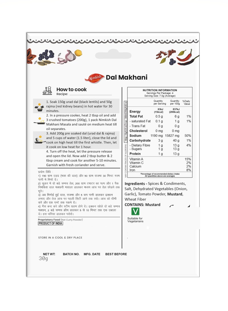 Nimkish Dal Makhani Spice Mix 30g each 60g - Image 2