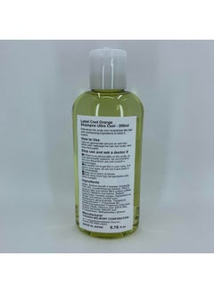 Lebel Lebel Cool Orange Hair Soap UC - 200ml  - Image 5