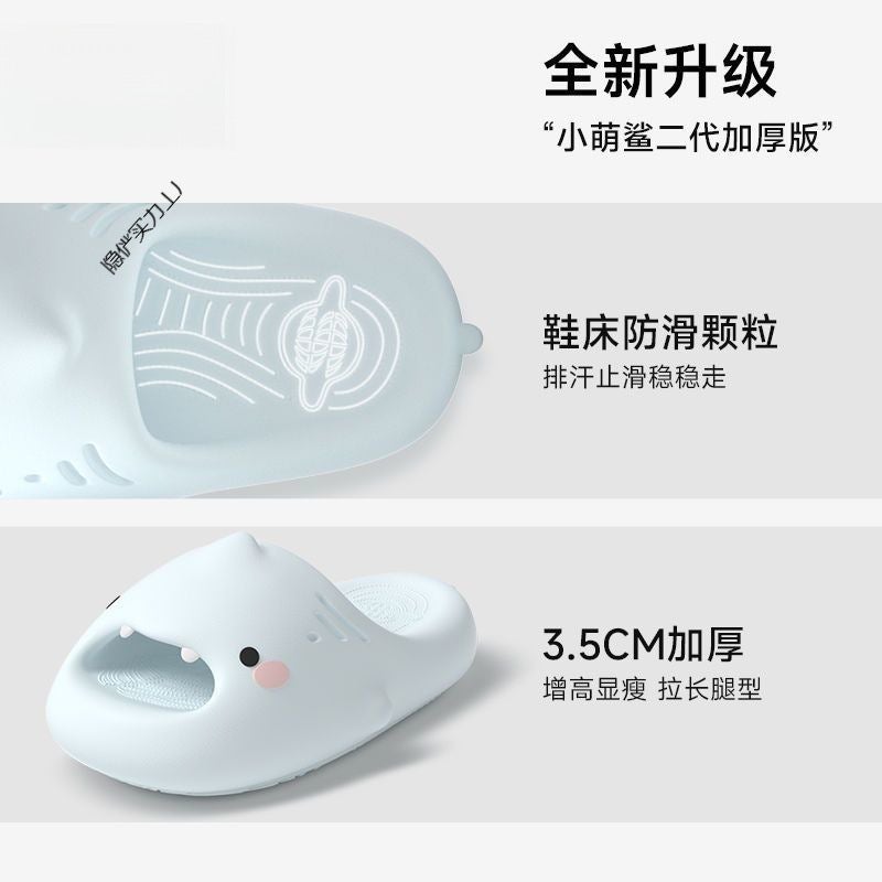 Eva Macey Shark Second Generation Thick Bottom Shark Slippers Female Summer Home Indoor Non-Slip Quick-Drying Couple Outer Wear Sandals - Image 4