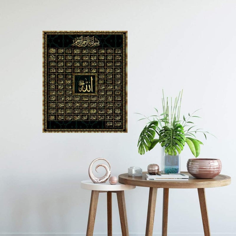 woobles Islamic Culture Wall Decals Muslim Surah Arabic Bismillah Calligraphy Islamic Wall Stickers Murals Decals for Home Office Shop Mural Art Decor - Image 4