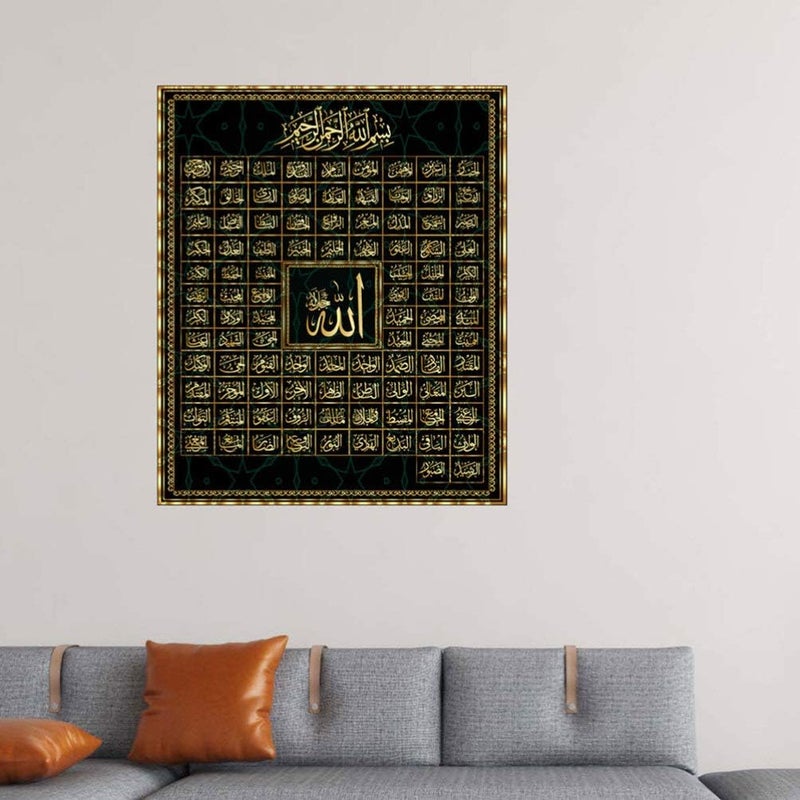 woobles Islamic Culture Wall Decals Muslim Surah Arabic Bismillah Calligraphy Islamic Wall Stickers Murals Decals for Home Office Shop Mural Art Decor - Image 3