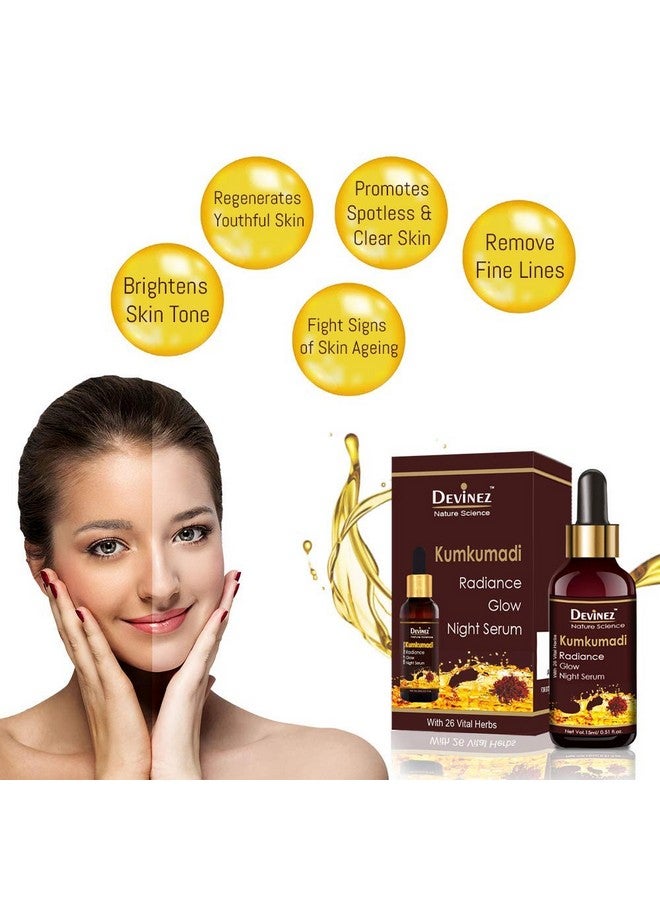 ديفينيز مصل ديفينيز أيورفيدا كومكومادي راديانس جلو الليلي - 15 مل ومقشر ديفينيز سوفارنا أيورفيدا كومكومادي لتفتيح الوجه ومكافحة الشيخوخة - 50 جم - Image 2