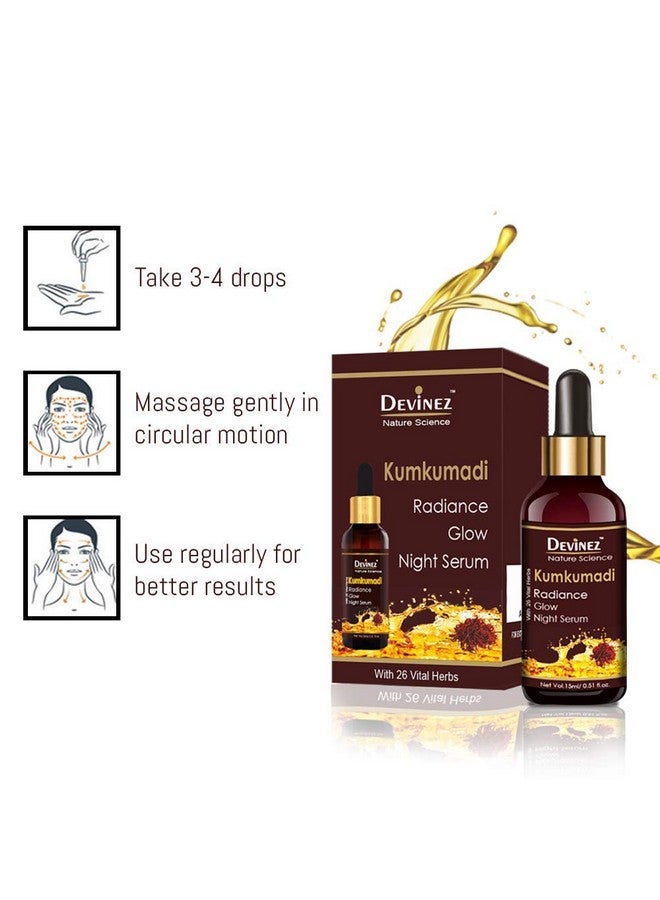 ديفينيز مصل ديفينيز أيورفيدا كومكومادي راديانس جلو الليلي - 15 مل ومقشر ديفينيز سوفارنا أيورفيدا كومكومادي لتفتيح الوجه ومكافحة الشيخوخة - 50 جم - Image 3