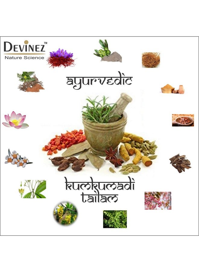 ديفينيز مصل ديفينيز أيورفيدا كومكومادي راديانس جلو الليلي - 15 مل ومقشر ديفينيز سوفارنا أيورفيدا كومكومادي لتفتيح الوجه ومكافحة الشيخوخة - 50 جم - Image 4