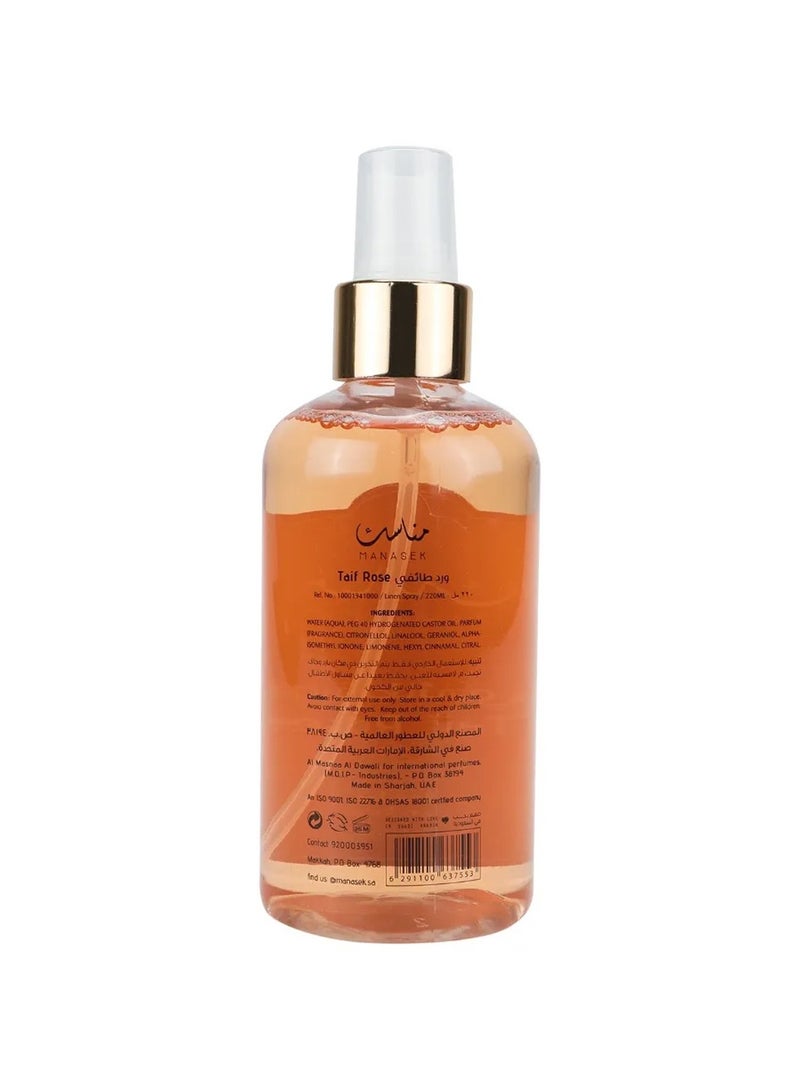 مناسك معطر مفارش بالورد الطائفي فواح ومناسب للاستخدام اليومي برائحة لا تقاوم لتعطير المخدة أو طقم السرير لرائحة منعشة، أو كمعطر ملابس - ثقافية منتجات عطور أصلية - نسائية ورجالية - 220 مل - Image 2