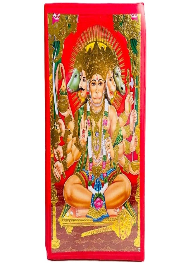 إطار صور خشبي مصفح من Panchmukhi Hanuman ji، إطار Bajrangbali، مقاس 17x13 سم - Image 1