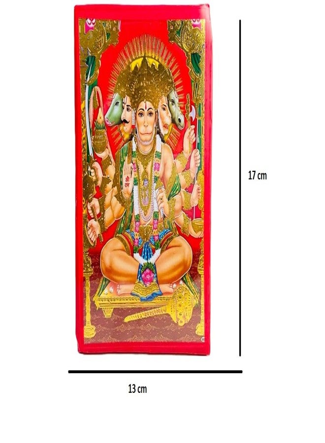 إطار صور خشبي مصفح من Panchmukhi Hanuman ji، إطار Bajrangbali، مقاس 17x13 سم - Image 3