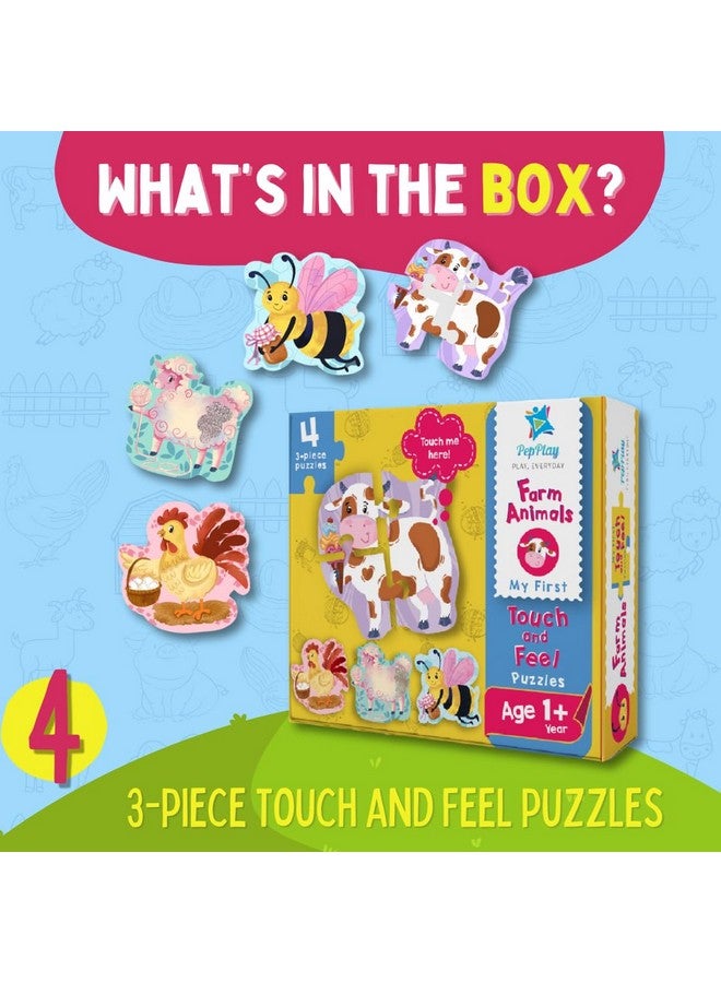 PepPlay بب بلاي أول لغز لمسة وإحساس حيوانات المزرعة، لغز مكون من ثلاث قطع للتعلم للأطفال الصغار، لعبة تعليمية للأطفال في مرحلة ما قبل المدرسة ومونتيسوري، هدية عيد ميلاد وهدية عودة للأطفال من 1-4 سنوات - Image 2