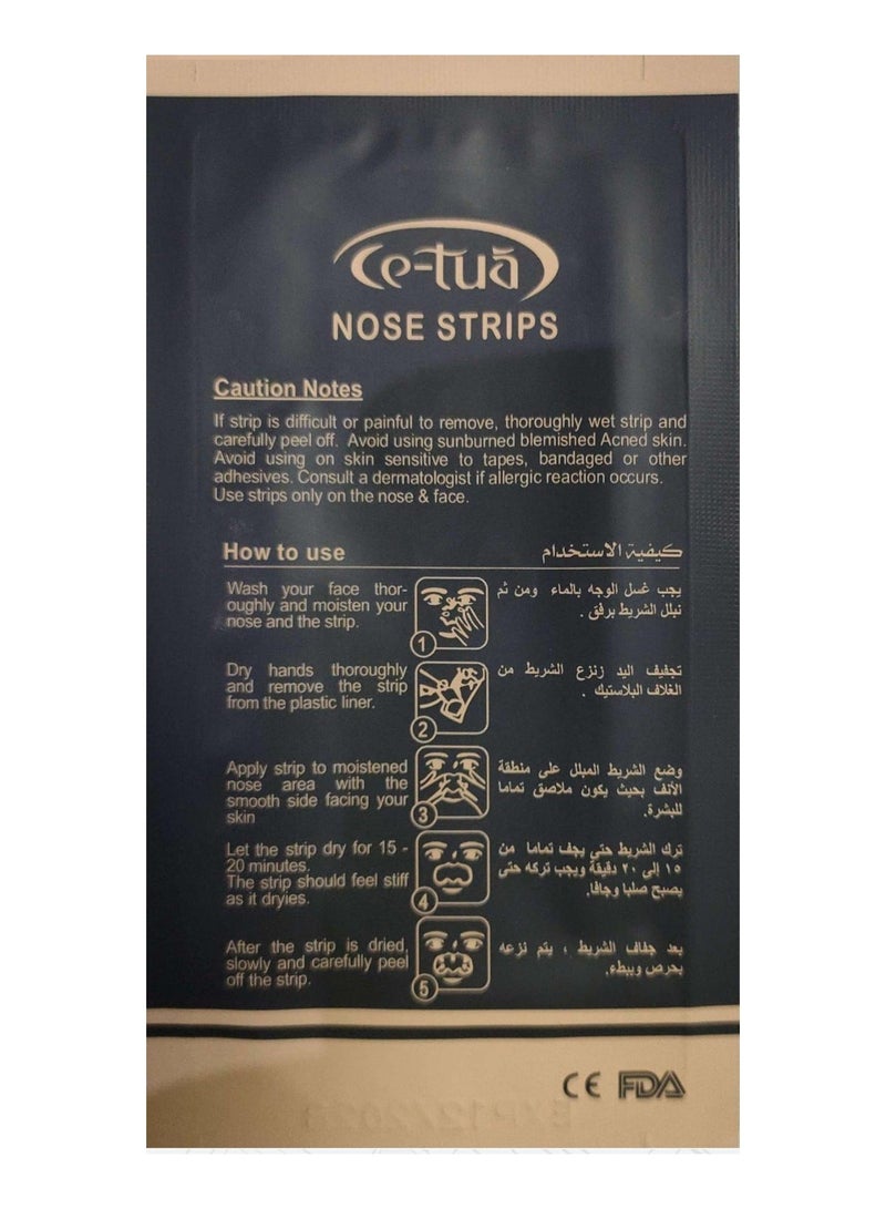 Ce-tua Pore Cleansing - Blackhead Removal - 3 Strips -apple  - Image 3