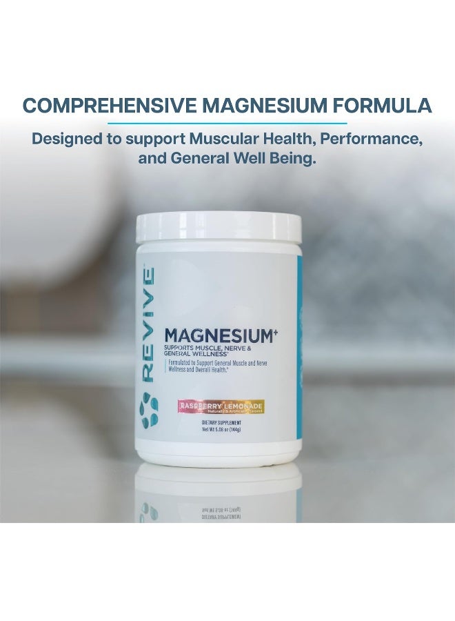 ريفايف مسحوق المغنيسيوم + ريفايف بنكهة ليمون التوت 30 حصة - Image 4