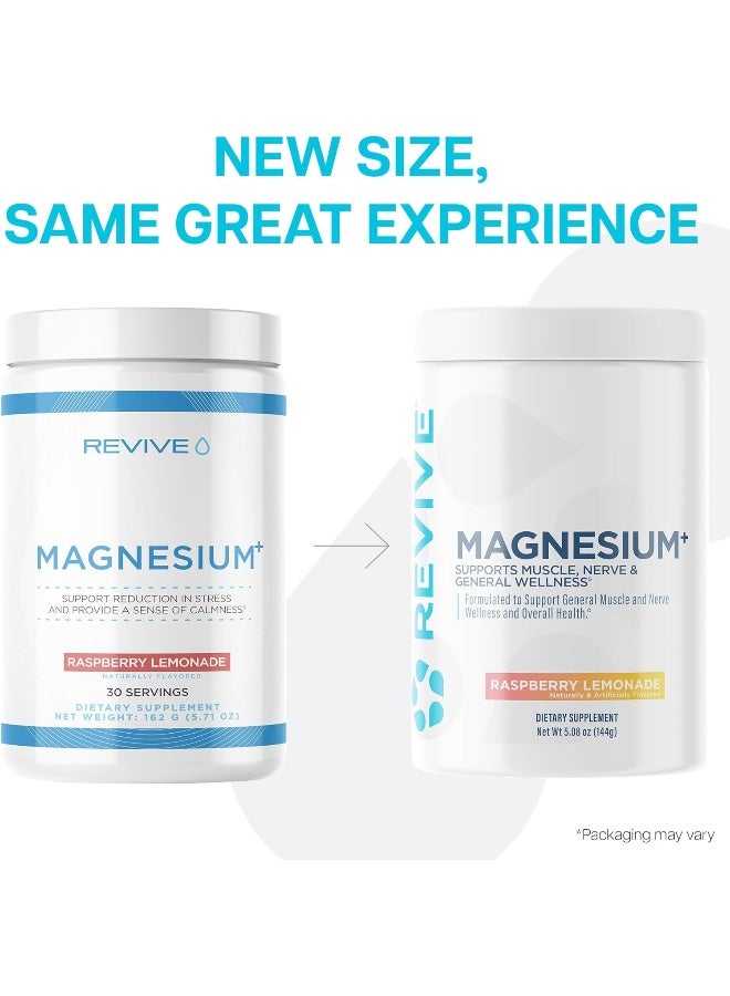 ريفايف مسحوق المغنيسيوم + ريفايف بنكهة ليمون التوت 30 حصة - Image 2