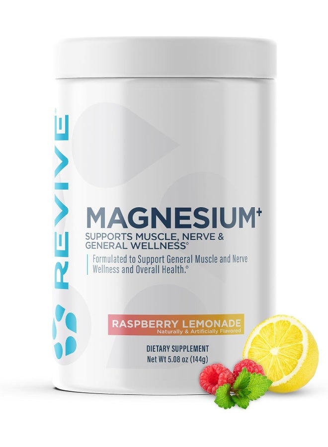 ريفايف مسحوق المغنيسيوم + ريفايف بنكهة ليمون التوت 30 حصة - Image 1