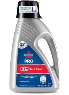 Bissell Pro OXY Deep Clean Formula, 48 oz. - pzsku/Z94454BF4AA1E4FF0D8EDZ/45/_/1740377360/ccc148f2-9d1d-42de-8b59-f2f0d5706ab8