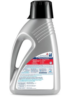 Bissell Pro OXY Deep Clean Formula, 48 oz. - pzsku/Z94454BF4AA1E4FF0D8EDZ/45/_/1740377362/1596f587-e629-44b9-aa52-a2ca49ab9fd0