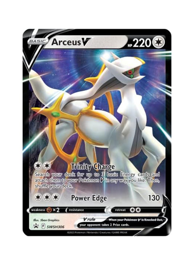 Pokemon - POKEMON TCG -TRAINERS TOOL KIT - 2023 (6/CASE) - Image 1