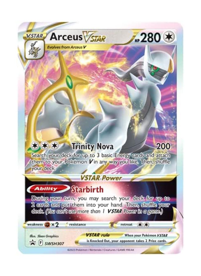 Pokemon - POKEMON TCG -TRAINERS TOOL KIT - 2023 (6/CASE) - Image 1