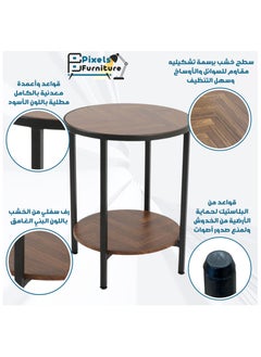 Pixels Furniture 2 Tier Round Side Table Coffee Table with Wood Top, Bottom Shelf and Metal Ends, Suitable for Living Room, Balcony, Garden Sturdy Side Table - pzsku/Z944628278A3813420154Z/45/_/1740460612/b0d37f13-e0f9-4cb8-8753-64ffcf335d1c