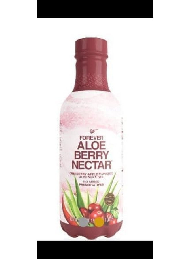 Generic Aloe Berry Nectar - 1000 ml new pack with aloe vera gel  - Image 2