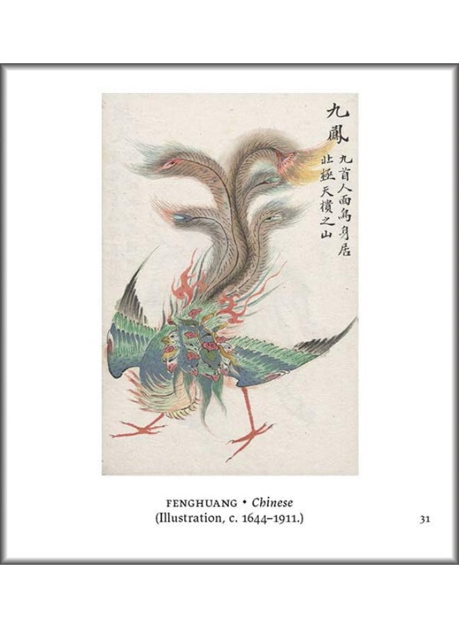 null - Mythical Creatures - Image 1
