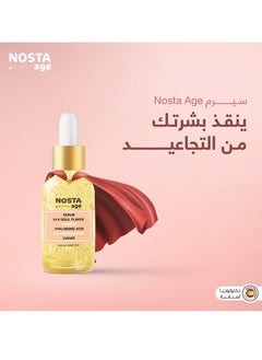 Nosta Age Face Serum - 30 Ml - pzsku/Z944767B7782C2DC756E6Z/45/_/1724149715/6ff9cbdf-a613-4a3b-a69c-0eb3bcdefd86