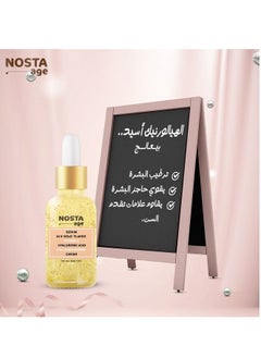 Nosta Age Face Serum - 30 Ml - pzsku/Z944767B7782C2DC756E6Z/45/_/1724149745/37a3ef28-026d-4bad-9055-68818343a60b