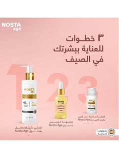 Nosta Age Face Serum - 30 Ml - pzsku/Z944767B7782C2DC756E6Z/45/_/1724150317/ee30ef2c-62fe-49c6-aabd-8183b7ecaa6a